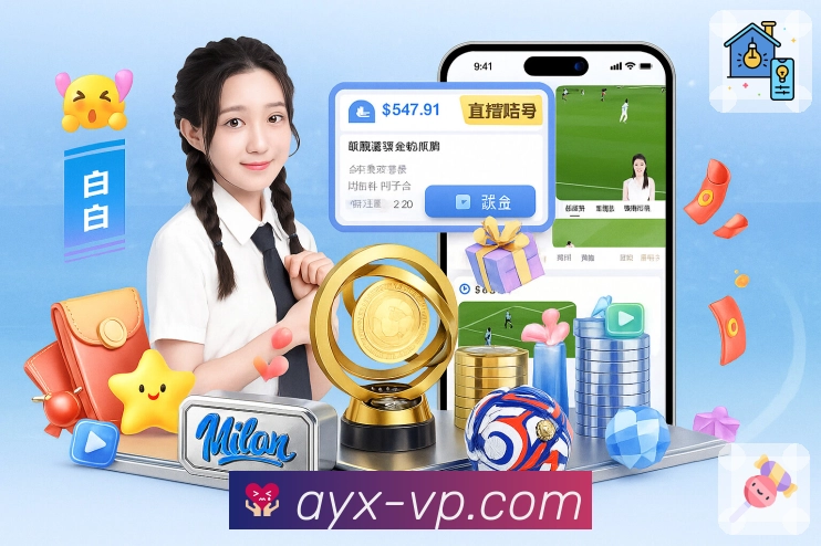 可视化数据墙