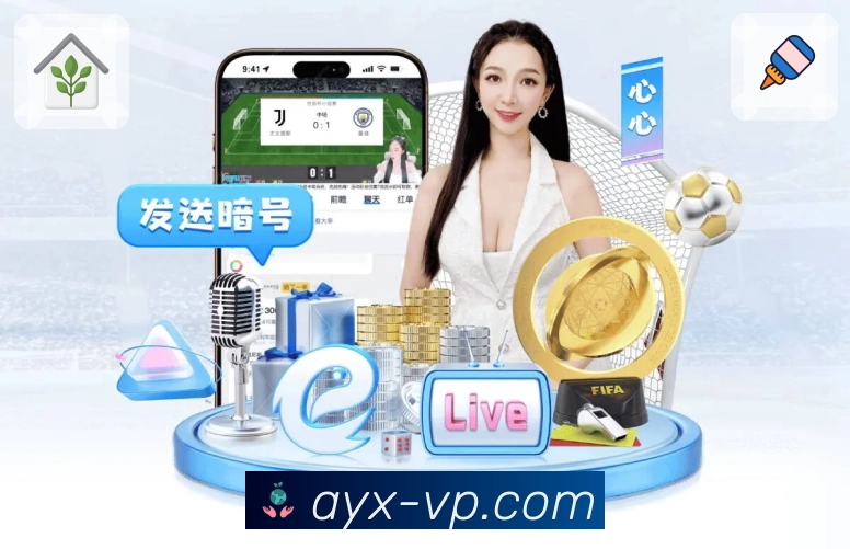 愿景：让体育成为生活方式